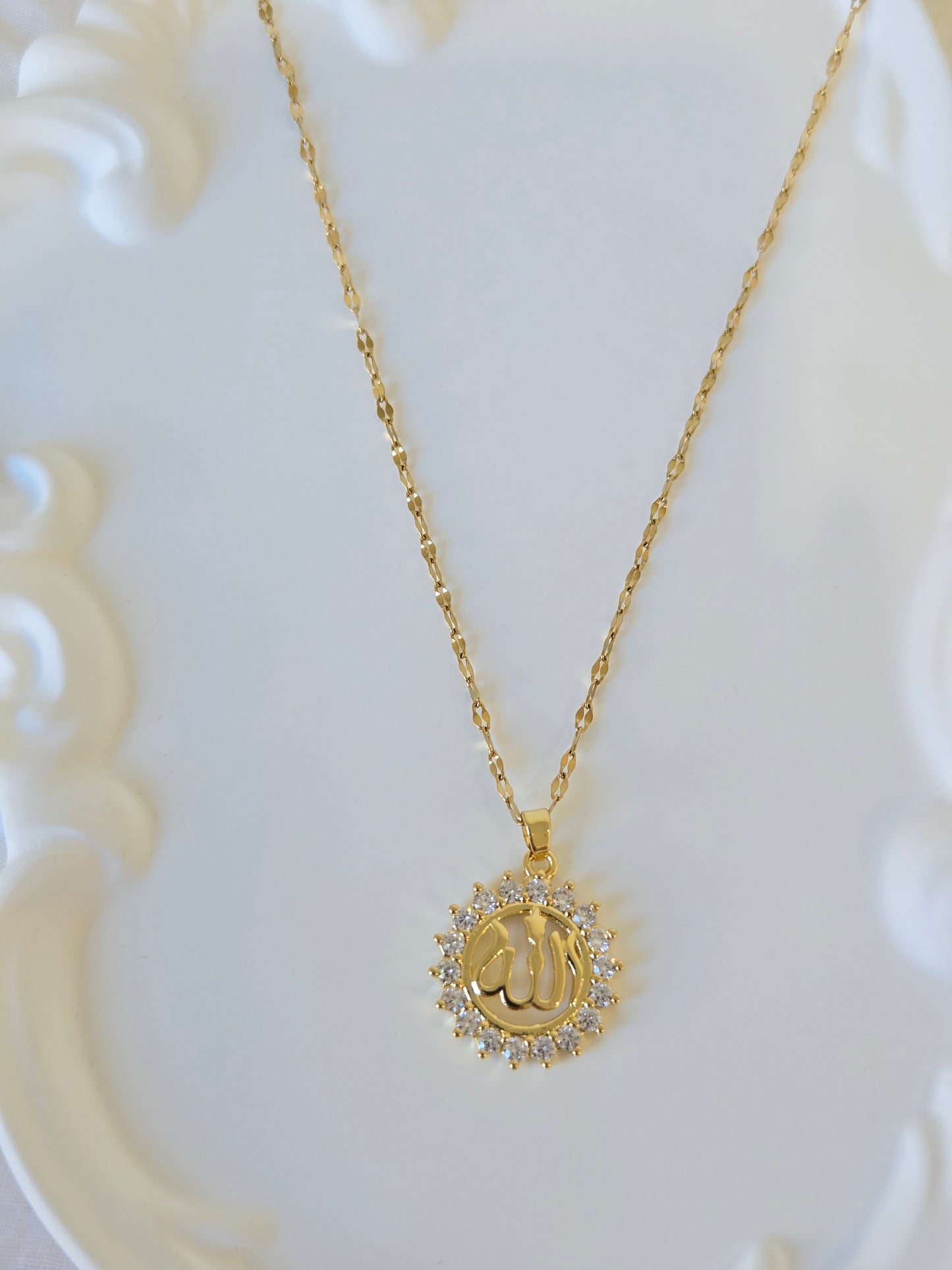 'Allah' Locket Necklace