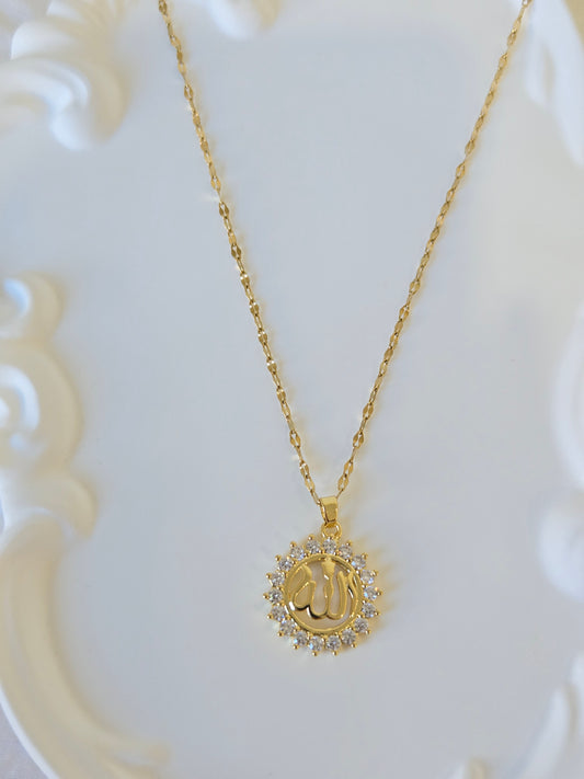 'Allah' Locket Necklace
